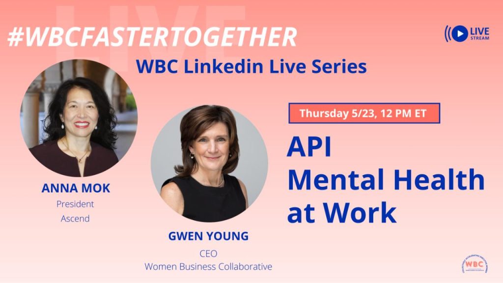 API Mental Health at Work